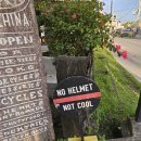 발리 휘트니스 클럽 | 발리 짱구 쇼핑리스트 데우스 엑스 마키나 방문 후기｜덴파사르 공항 가기 전 쇼핑 코스