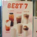 안락동 카페마타마타 카페 방문기