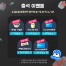 지에스25김천장미점 이미지