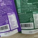 배숙유통