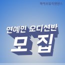 (주)빅토리컴퍼니 이미지