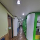 키즈랜드어학원 네이버블로그