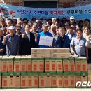 구암리마을회관 이미지