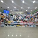 제일정문약국 이미지