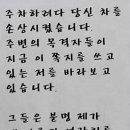 장*허* 이미지