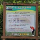 6월, 군골프장 비승대체력단련장 후기