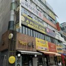 일산역 헬스장 일산PT 에이플러스짐 후곡학원가점 PT 1,2회차 후기