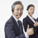 중앙민원센터 이미지