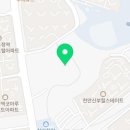 (주)동화에너지