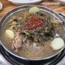 범어한돈감자탕 이미지