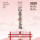 숲속의사랑별 이미지