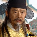 대장금 [大長今: Jewel In The Palace, 2003] - [4] 이미지