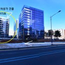 장고옥헤어아카데미학원