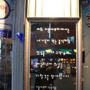 미니스톱 연산점 네이버블로그