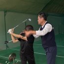 11650-17-197-24 | 연수동 헬스장 올피플 연수동 골프레슨 시작한 후기