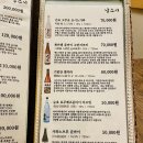 남스시