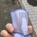 윤선웅내과의원 네이버블로그