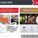 미스터커피앤델리 네이버블로그