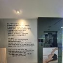 TOP순환테라피 | 부산피부관리 TOP 세라피스파