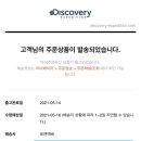 재성밀면 이미지