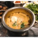 참숯막창 이미지
