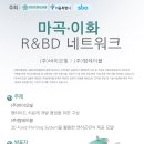 (주)탑네트워크