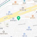 서흥공인중개사사무소 이미지