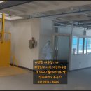 삼송화물 이미지