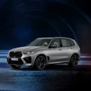 통일카서비스 이미지