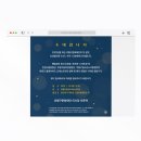 2023신년음악회 이미지