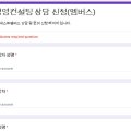 멤버스빠 이미지