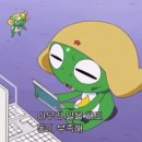에이투어