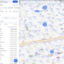 안골세탁소 이미지