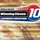 주)유니아나 이미지