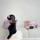 또리의 어린이날🌼 티니핑 지옥 🌼 또리의 세상