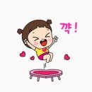 소답동205 | "아침에 일어나기 힘든 분?" 저질 체력 탈출 프로젝트🔋⚡ 창원점핑다이어트운동!