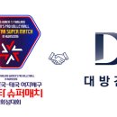 태 이미지