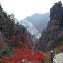 금강산 - 양평군 용문로 815 | 금강산