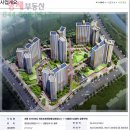 모아미래도아파트 앞 이미지