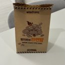 메가엠지씨커피 충남홍성점 | 메가커피 엠지씨네 라면땅 내돈내산후기