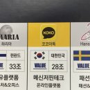 삼손전자 이미지