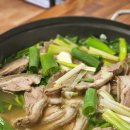 소미밥상 이미지