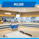 아일랜드캐슬 워터파크 이미지