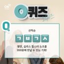 에어터치 이미지