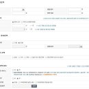 그 외 기타 사업 지원 서비스업