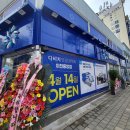 다비치안경 이천중앙점 이미지