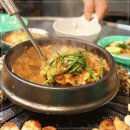 포차갈매기