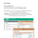 세종청담학원 네이버블로그
