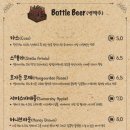 호맥청주 - 청주시 청원구 중심상업1로 72 | 호맥청주