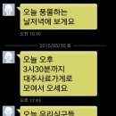 말천방들노래 이미지